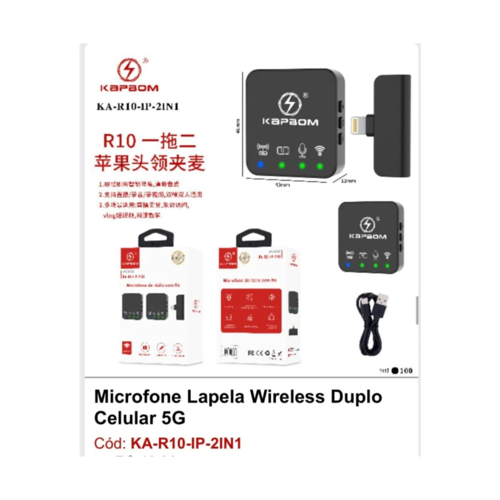 b361f69db226da5d1a9511b4b65367e9-7cafc715de7648a6c717284803545248-1024-1024 Microfone de Lapela para iOS KA-R10-IP Kapbom – Áudio Claro e Portátil - Imagem 1