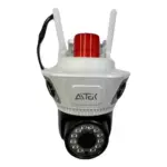 Câmera IP PTZ Externa Sigma-4823 – Visão Noturna e Zoom Óptico