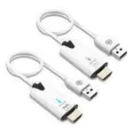 Transmissor HDMI Sem Fio MHD-1030W – Imagem Full HD Estável