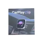 Adaptador CarPlay Clip LE-6890 – USB/USB-C Aibox Conectividade