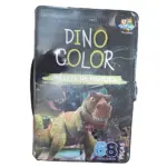 Kit Maleta para Desenhar 68 Peças Dino Color TK-CR06 – Criatividade sem Limites
