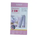 Depilador Elétrico Feminino 5W BM-C071 – Compacto e Suave