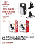 Luz de Emergência Solar LED 20W KA-L6977 – Automática e Ecológica - Imagem 3