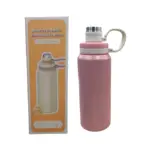 Garrafa Térmica Inox 600ml XR-70 – Estilo e Alta Durabilidade